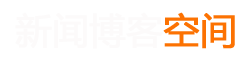 金山区新闻网
